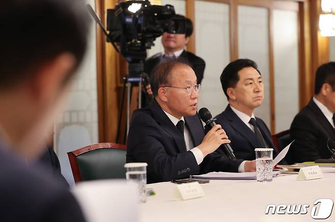 윤재옥 국민의힘 원내대표가 29일 서울 종로구 총리공관에서 열린 고위당정협의회에서 모두 발언을 하고 있다. (공동취재) 2023.10.29/뉴스1 ⓒ News1 유승관 기자