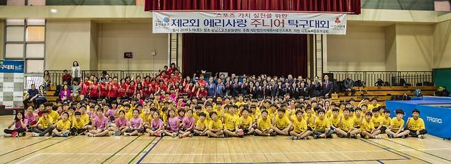 2019년 열린 제2회 주니어대회의 모습. 이에리사휴먼스포츠 제공