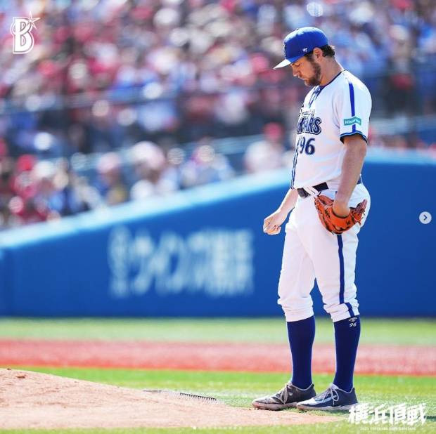 올 시즌 일본 프로야구 요코하마에서 활약한 트레버 바우어. 요코하마 공식 SNS