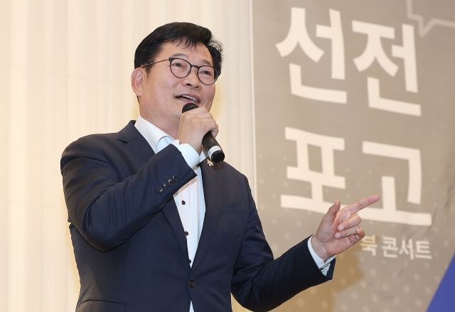 송영길 전 더불어민주당 대표가 지난 2일 대구 수성구 만촌동 인터불고호텔에서 열린 저서 '송영길의 선전포고' 북콘서트에서 발언하고 있다. 연합뉴스