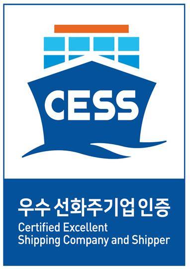 [해양수산부 제공]