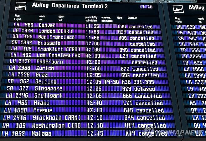 결항, 결항, 결항…2일 폭설로 폐쇄된 뮌헨 국제공항 [로이터 연합뉴스 자료사진 재판매 및 DB 금지]