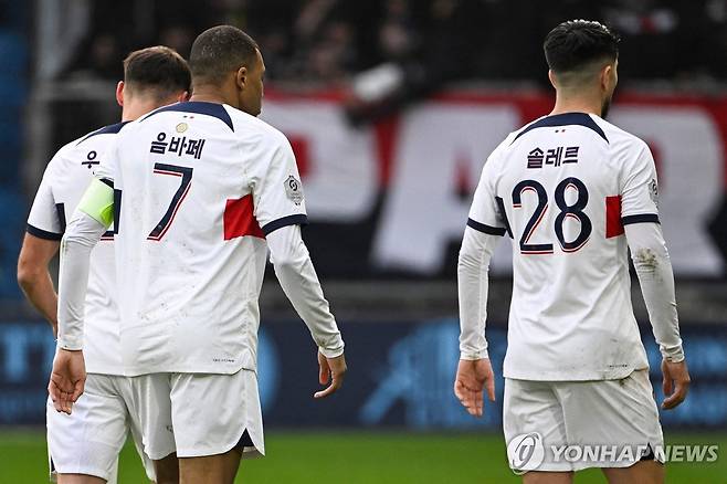 한글 유니폼 입은 PSG 선수들 [AFP=연합뉴스]