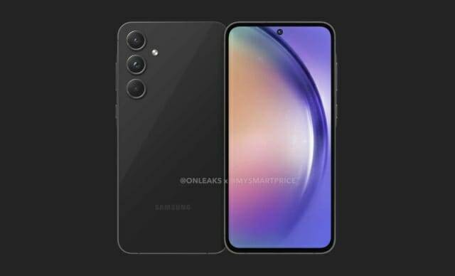 사진=마이스마트프라이스/온리크스