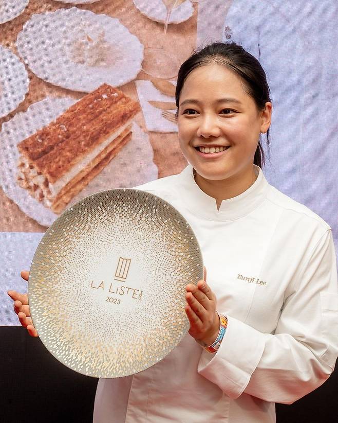 리제 이은지 셰프. /이은지 셰프 인스타그램