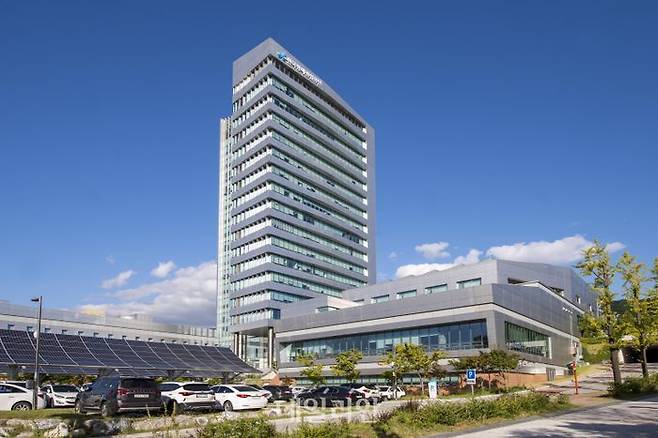 한국광해광업공단 전경.ⓒ한국광해광업공