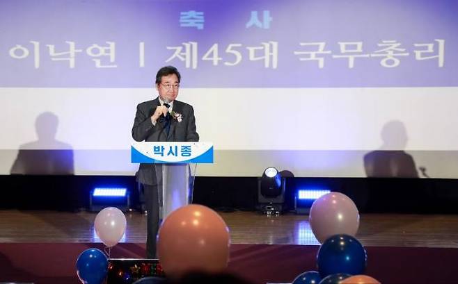 3일 광주 광산구 남부대학교 협동관에서 열린 박시종 전 청와대 행정선임관의 출판기념회에서 축사하는 이낙연 전 더불어민주당 대표. 박시종 후보 측 제공