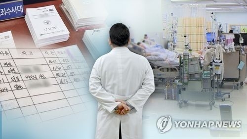 [사진 제공 = 연합뉴스]