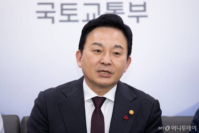 원희룡 국토교통부 장관이 4일 정부세종청사에서 열린 기자간담회에서 발언하고 있다. /사진=국토교통부