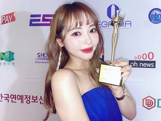 일본 성인 여배우 오구라 유나 / 오구라 유나