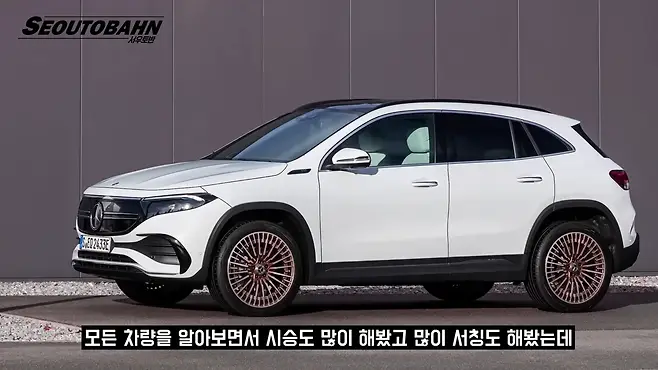 서우토반 차주인터뷰 시승기 자동차 CAR Auto 실차주 차주 리뷰 기아 K8 HEV 하이브리드