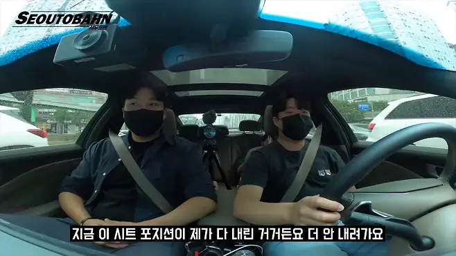 서우토반 차주인터뷰 시승기 자동차 CAR Auto 실차주 차주 리뷰 기아 K8 HEV 하이브리드