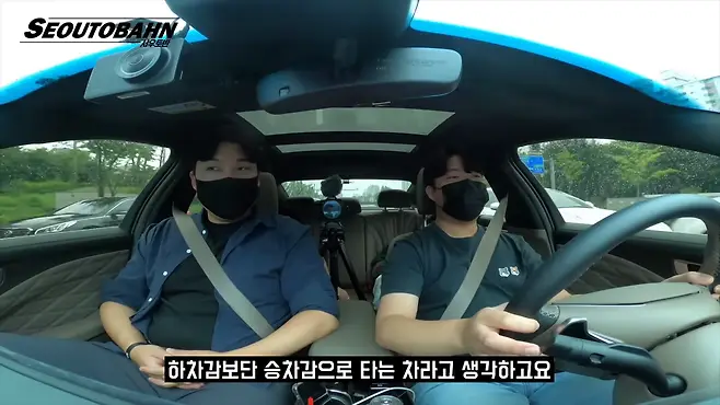 서우토반 차주인터뷰 시승기 자동차 CAR Auto 실차주 차주 리뷰 기아 K8 HEV 하이브리드