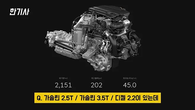 GV70 제네시스 GV70 서우토반 차주인터뷰 GV70 중고 GV70 전기차 GV70 깡통 GV70 2.5 GV70 3.5 GV70 차박 GV70 가격 우파푸른하늘Woopa TV 이아나 TV 카진성 오토포스트 김한용의 MOCAR 카라큘라 한상기 모트라인 재뻘TV mediaAUTO 미디어오토 비피디 BPD 비피디 BPD 중고차파괴자 중고차의모든것 중벤져스 중카TV 부싼카 현대자동차 기아자동차 BMW 아우디 벤츠 재규어 볼보 제네시스 GV70 전기차 제네시스 GV70 스포츠패키지 제네시스 G80 제네시스 G70 제네시스 G90 토레스 쌍용 토레스 싼타페 쏘렌토 팰리세이드 QM6 볼보 XC60 벤츠 GLC 벤츠 GLE BMW X4 BMW X6 BMW X7 아우디 Q6 아우디 Q7 스팅어 카니발 스포티지 토레스 쌍용 토레스 실내 토레스 가격 토레스 시승기