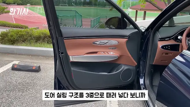 GV70 제네시스 GV70 서우토반 차주인터뷰 GV70 중고 GV70 전기차 GV70 깡통 GV70 2.5 GV70 3.5 GV70 차박 GV70 가격 우파푸른하늘Woopa TV 이아나 TV 카진성 오토포스트 김한용의 MOCAR 카라큘라 한상기 모트라인 재뻘TV mediaAUTO 미디어오토 비피디 BPD 비피디 BPD 중고차파괴자 중고차의모든것 중벤져스 중카TV 부싼카 현대자동차 기아자동차 BMW 아우디 벤츠 재규어 볼보 제네시스 GV70 전기차 제네시스 GV70 스포츠패키지 제네시스 G80 제네시스 G70 제네시스 G90 토레스 쌍용 토레스 싼타페 쏘렌토 팰리세이드 QM6 볼보 XC60 벤츠 GLC 벤츠 GLE BMW X4 BMW X6 BMW X7 아우디 Q6 아우디 Q7 스팅어 카니발 스포티지 토레스 쌍용 토레스 실내 토레스 가격 토레스 시승기