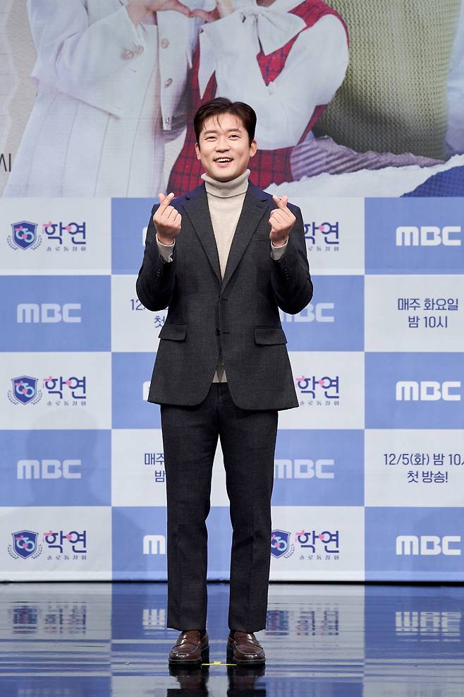 '학연' 김대호. 사진 제공=MBC