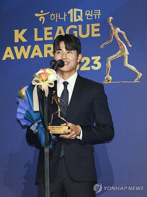 울산 설영우. ⓒ연합뉴스