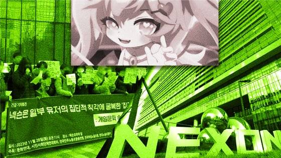 메이플스토리 내 캐릭터에서 남성 혐오를 의미하는 손동작이 사용됐다는 의혹이 커지자 게임사가 사과를 했다. 하지만 여성계에선 일부 사용자가 억지 논란을 일으켜 페미니즘 사상 검증을 하고 있다며 반발했다. 그래픽=차준홍 기자