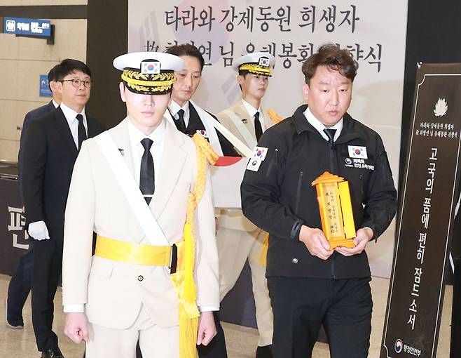 사진 출처: 연합뉴스