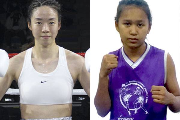 KBM 라이트플라이급 챔피언 서려경(왼쪽), 국제무에타이협회 세계청소년선수권 금메달리스트 꿀라티다 끄아사노. 사진=사단법인 한국복싱커미션 제공