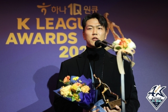 김영권/한국프로축구연맹