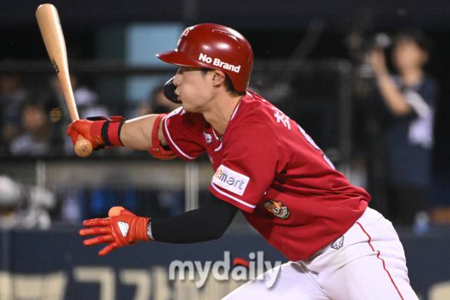 SSG 랜더스 최지훈./마이데일리