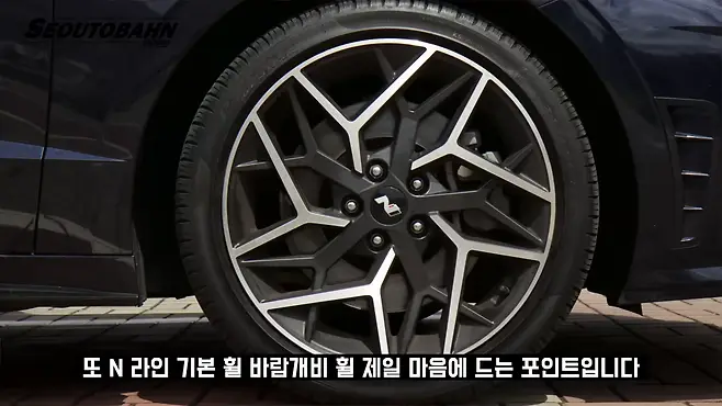 서우토반 차주인터뷰 시승기 자동차 CAR Auto 실차주 차주 리뷰 현대 쏘나타 N라인