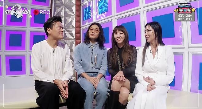 (MBC 라디오스타)