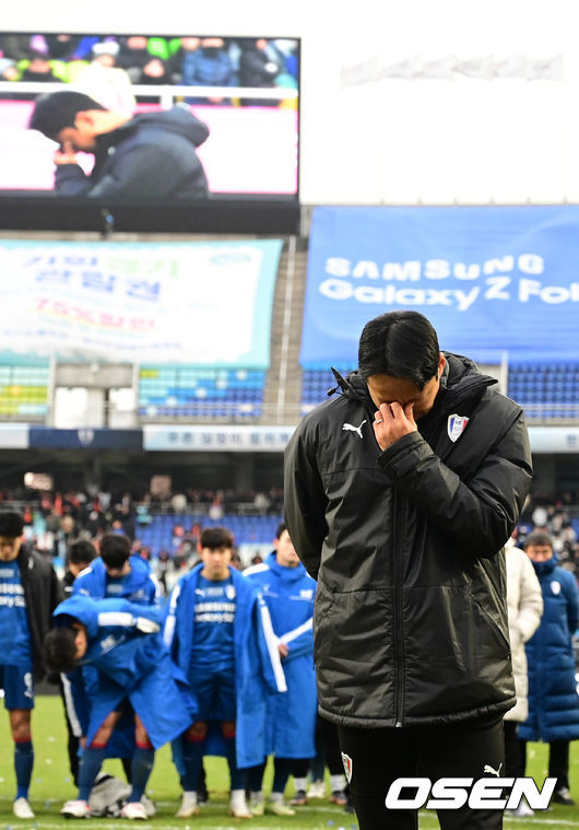 [OSEN=수원, 김성락 기자]