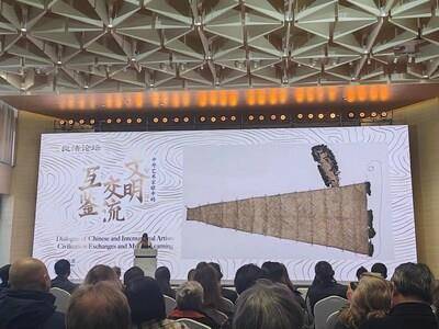Dialogue of Chinese and International Artists: Civilization Exchanges and Mutual Learning (PRNewsfoto/Xinhuanet North America)