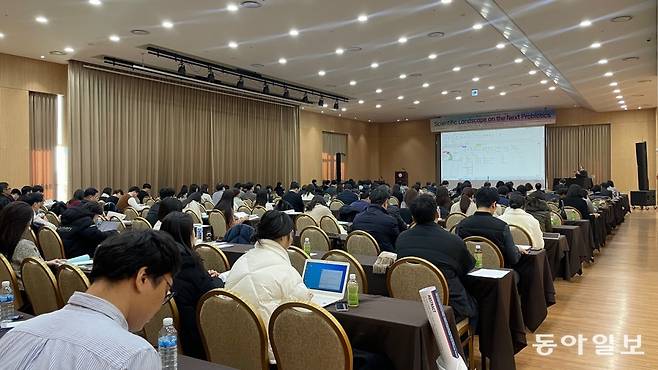 2023년 한국유산균·프로바이오틱스학회 추계 정기 학술대회 현장. 연구자와 산업계 등 관계자로 꽉 채워진 현장이 프로바이오틱스 분야의 관심도를 보여준다.