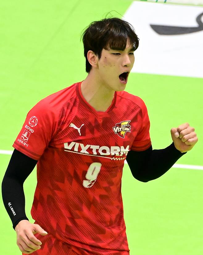 임성진. 사진=KOVO