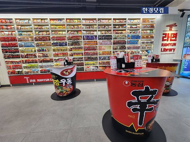 5일 서울 마포구에 위치한 편의점 CU 홍대 상상점. 사진=신용현 기자