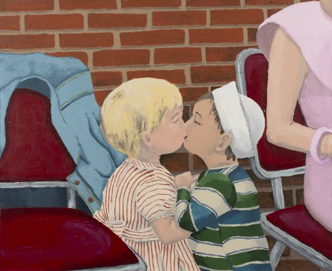 Mi Primer Beso(나의 첫 키스). 페레스프로젝트 제공