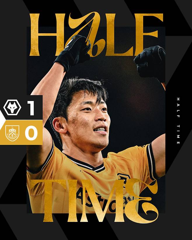 사진출처 | 울버햄턴 원더러스 페이스북