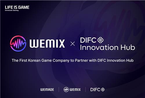 위메이드·DIFC [위메이드 제공. 재판매 및 DB 금지]