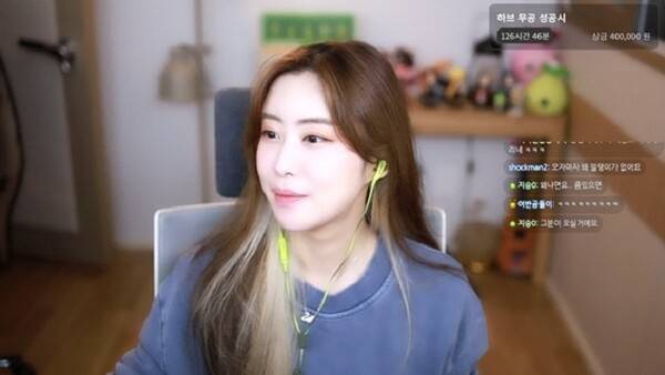 - 구독자 3만 명을 보유한 여니&nbsp;