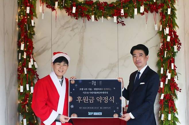 ⓒ호텔 나루 서울 – 엠갤러리