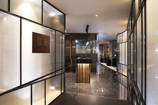 후덕죽 셰프는 2022년 1월부터 앰배서더 서울 풀만 호텔 내 중식당 호빈을 맡고 있다. / 사진=앰배서더 서울 풀만 호텔