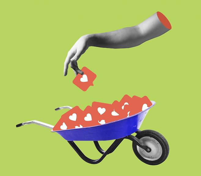 [게티이미지뱅크]