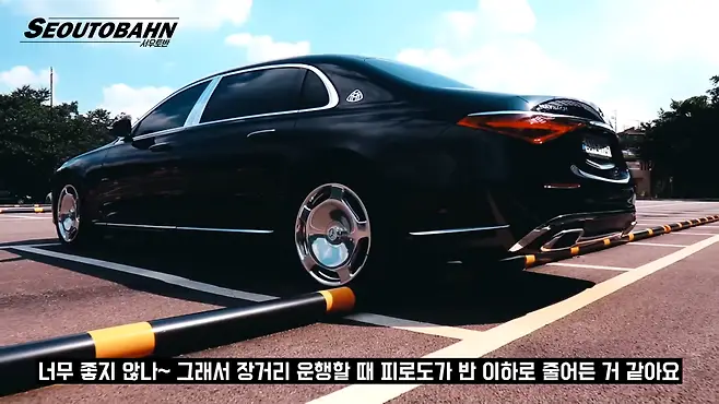 서우토반 차주인터뷰 시승기 자동차 CAR Auto 실차주 차주 리뷰 벤츠 마이바흐 S580 MAYBACH