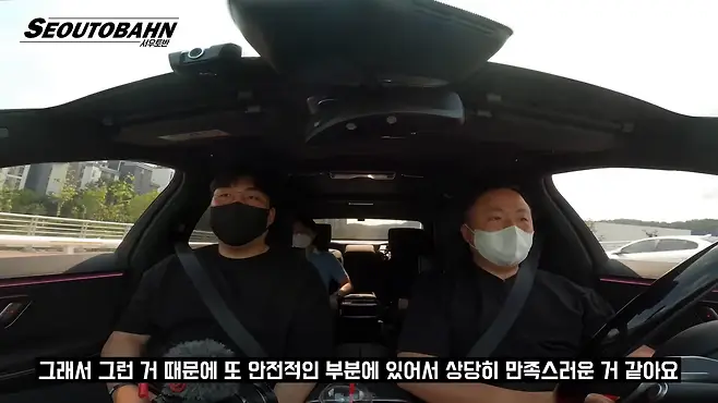 서우토반 차주인터뷰 시승기 자동차 CAR Auto 실차주 차주 리뷰 벤츠 마이바흐 S580 MAYBACH