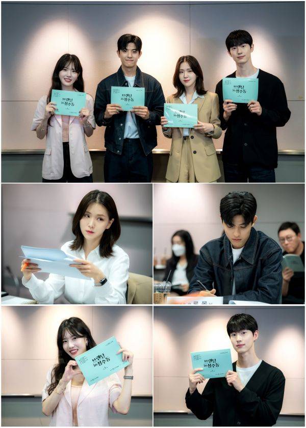 사진=STUDIO X+U 브랜딩 인 성수동 제공