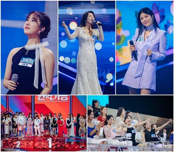 ‘현역가왕’. 사진 ㅣMBN