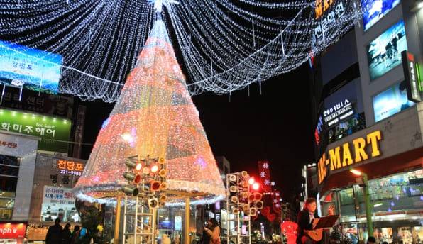 온라인 커뮤니티