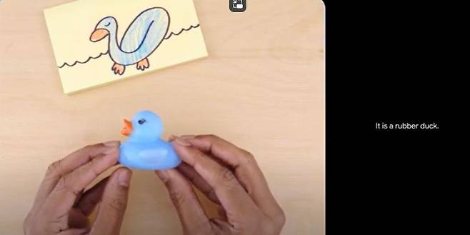 구글의 AI 기반 대규모 언어모델인 제미나이 울트라 시연 모습 [구글 영상 캡처]