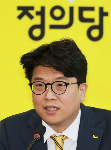 김준우 정의당 비상대책위원장 (사진=연합뉴스)