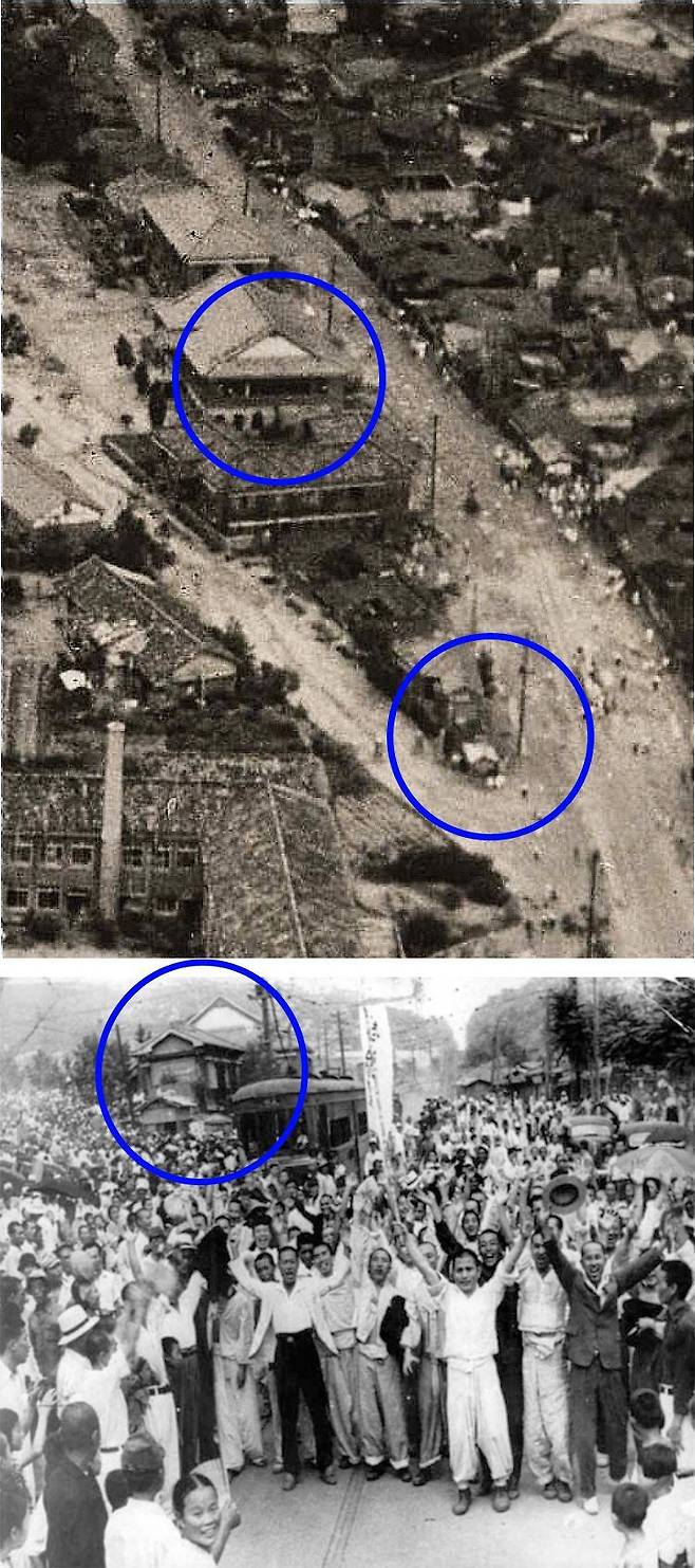 <사진④> 항공사진 확대부분과 출옥기념사진 비교. 위는 항공사진이고 아래는 기념사진이다. 파란 동그라미 부분 지붕들과 세 갈래 길이 정확하게 일치한다./국사편찬위원회