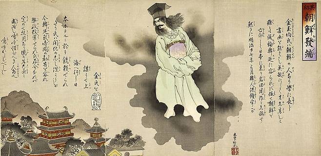 부관참시된 김옥균을 묘사한 일본 판화. 조선정부가 김옥균 시신을 훼손하고 이를 기념하는 대사면령을 내리던 5월 31일, 전주 이씨 왕실 성지(聖地)인 전주성이 동학농민군에 의해 함락됐다./영국박물관