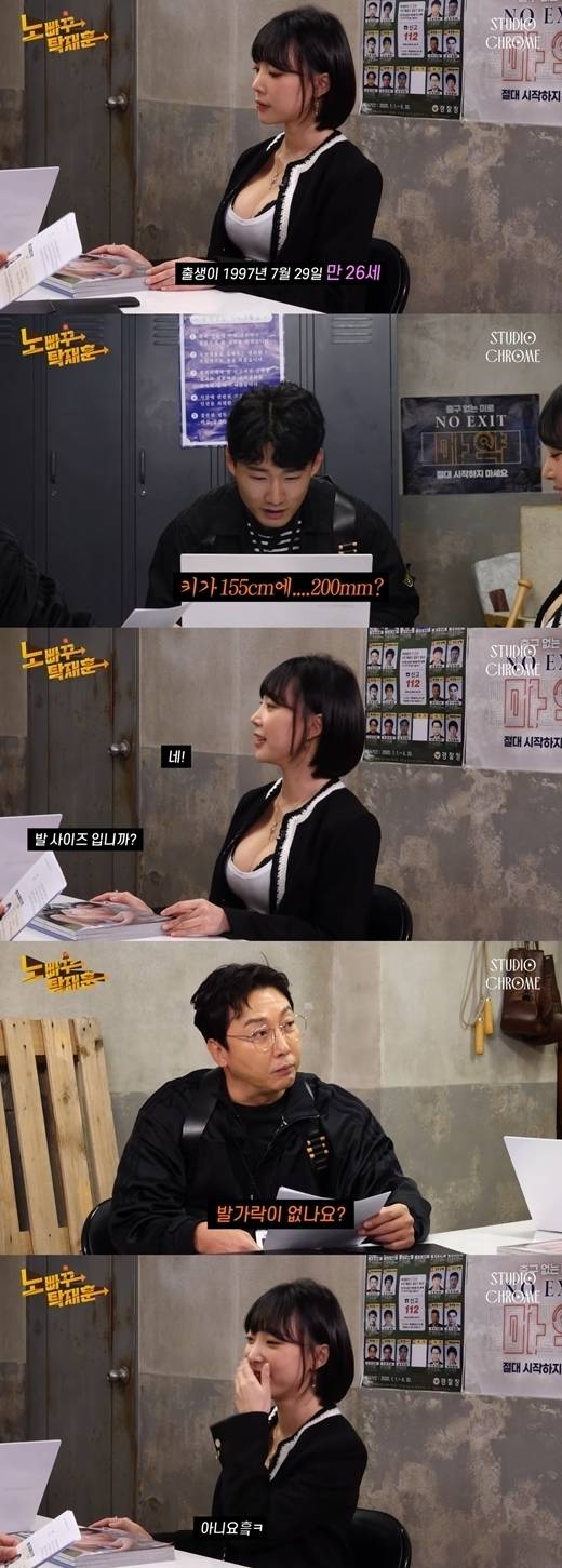 모델 강인경, 개그맨 신규진, 가수 탁재훈(위부터) / 유튜브채널 '노빠꾸 탁재훈'